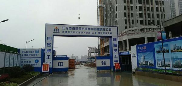东营温江恒大项目成品玻璃钢化粪池安装现场